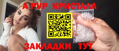 скорость Новокубанск