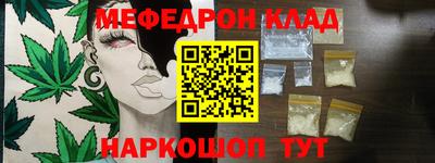 скорость Новокубанск