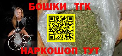 таблы Новодвинск