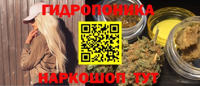 скорость Новокубанск