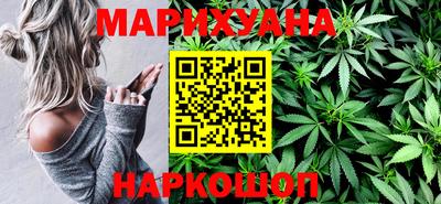 скорость Новокубанск