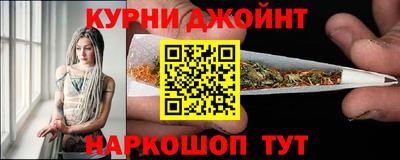 скорость Новокубанск