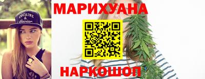 скорость Новокубанск