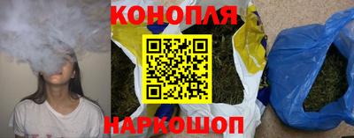 кристаллы Новозыбков