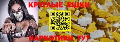 скорость Новокубанск