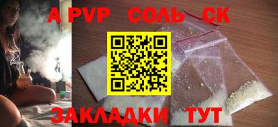 скорость Новокубанск