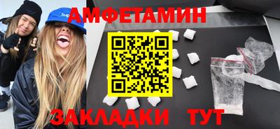 скорость Новокубанск