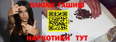 скорость Новокубанск