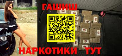 скорость Новокубанск